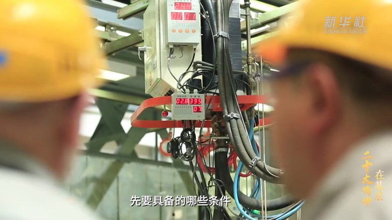 数据湖解决方案：安装部署的五大关键步骤