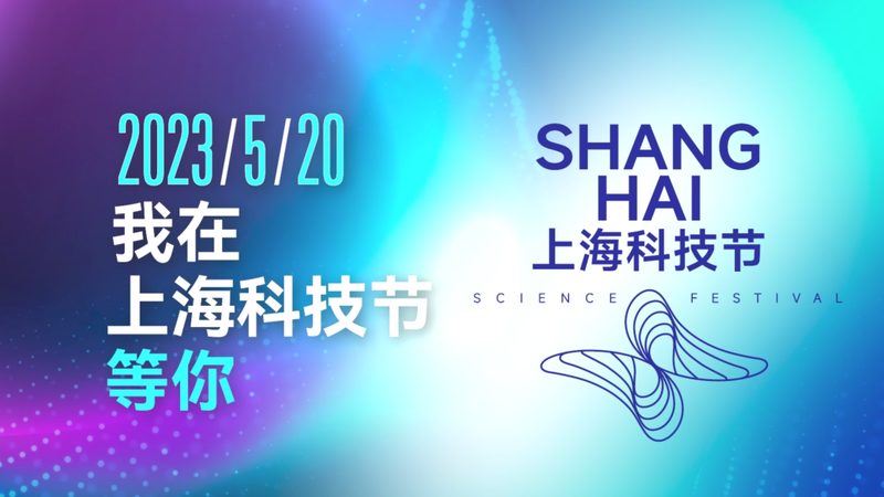 制造业企业数字化商业模式的转型之路