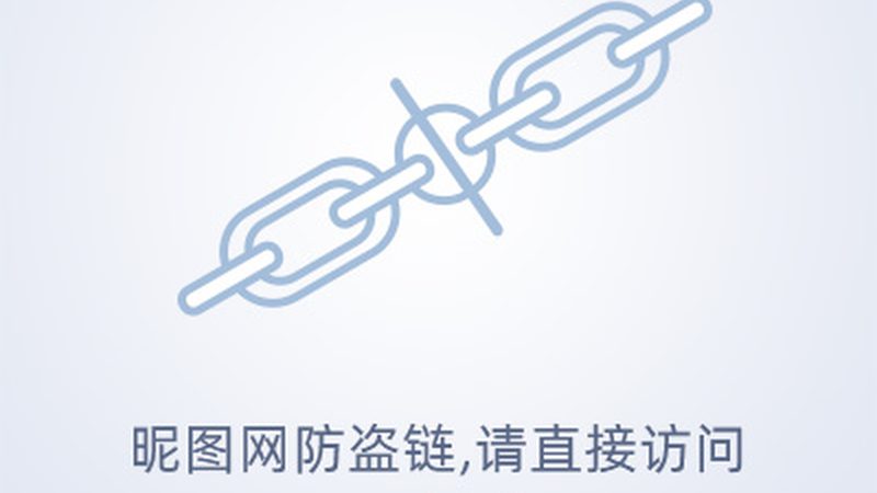 广州高新技术企业人员学历比例标准解析