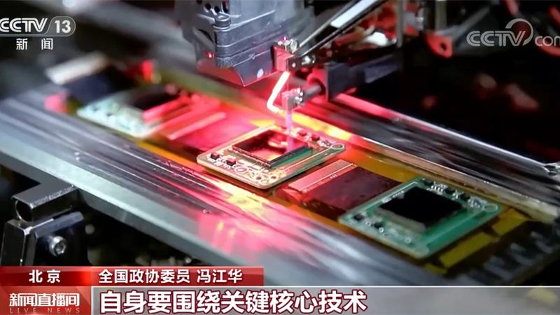 教育机构数字化转型的工具选择之道**